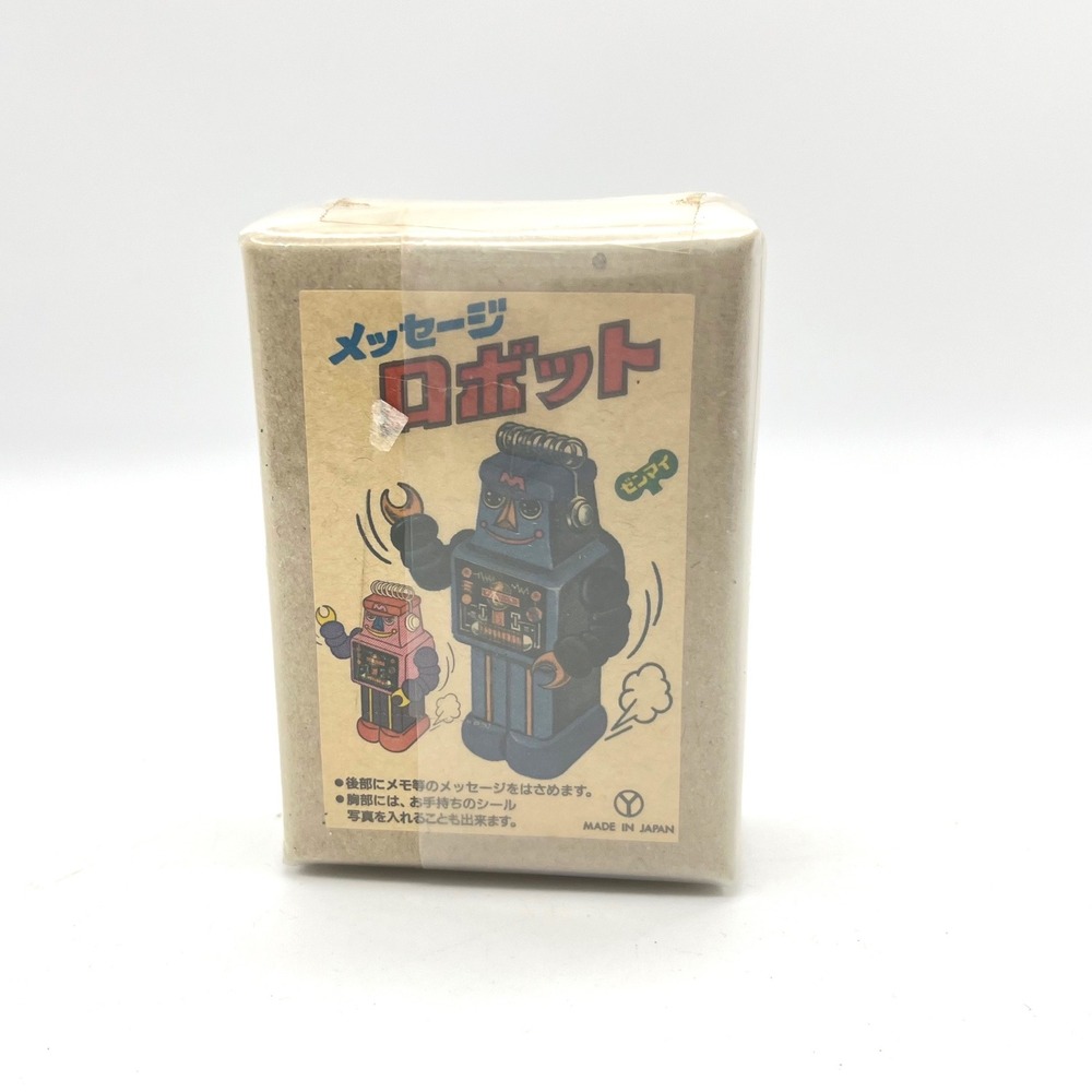 Vintage Yonezawa Mechanical Wind Up Tin Toy Robot Red Japan Retro In Box